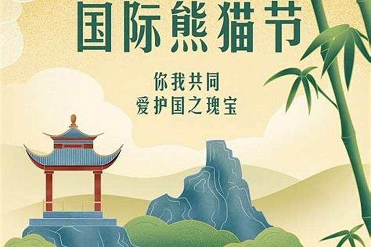 中国优秀传统文化有哪些？