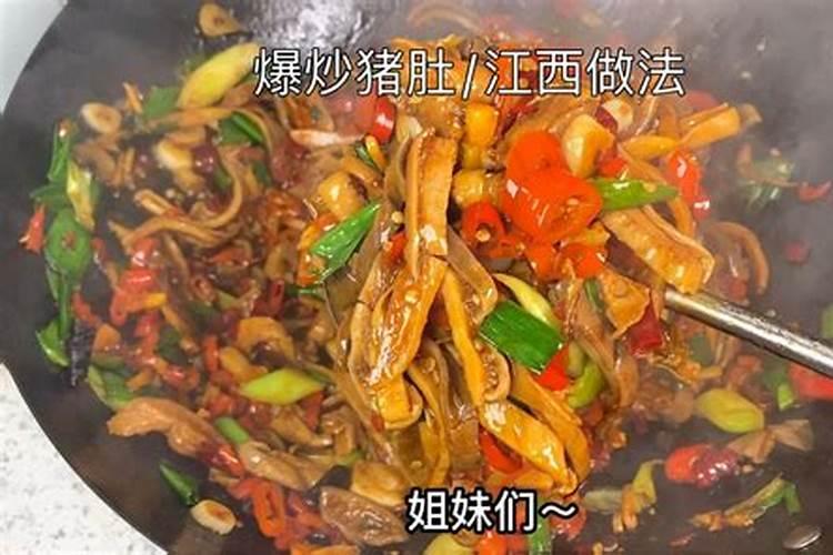 江西有什么风俗习惯？