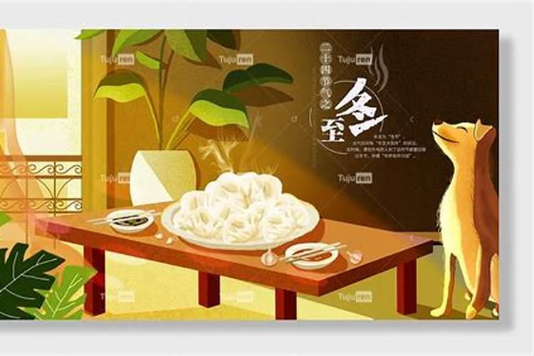 红颜薄命八字差最佳生肖