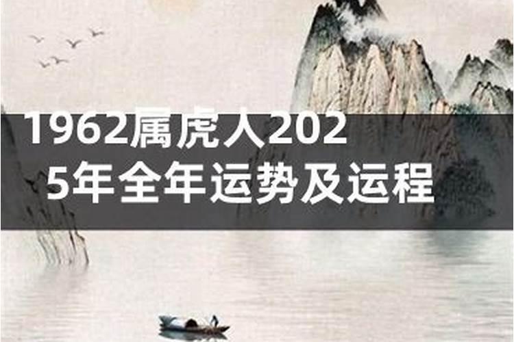 1973属牛今年运势如何