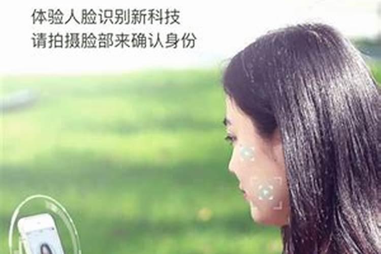 太岁符忘记烧了过期了 如何送走平安符？