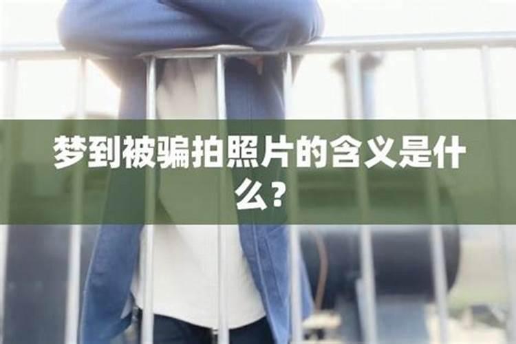 梦见和认识的女人有亲密动作的预兆