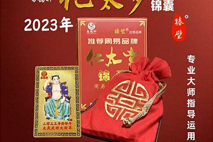 中元节祭扫需要带哪些东西 中元节祭拜先人要带什么
