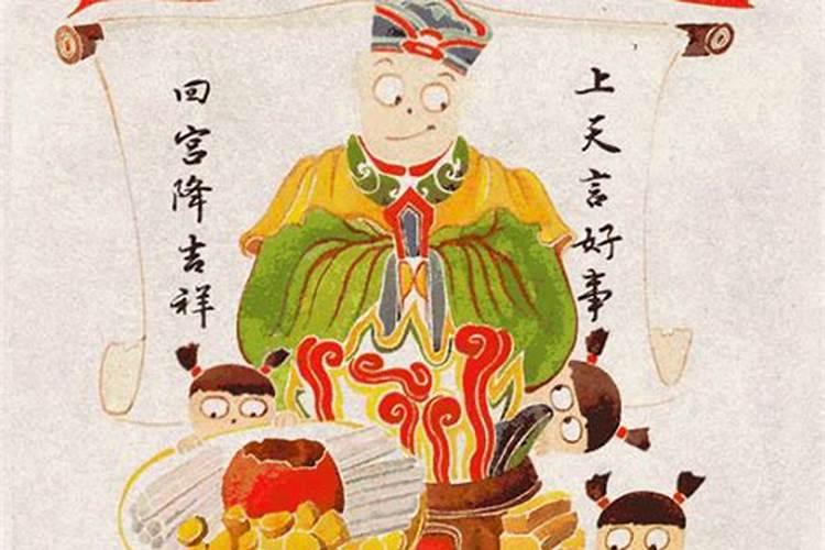 文昌位在家里哪个位置