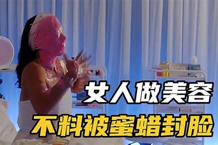 清明节在家烧纸再去山坟可以吗上坟与烧纸的十大禁忌