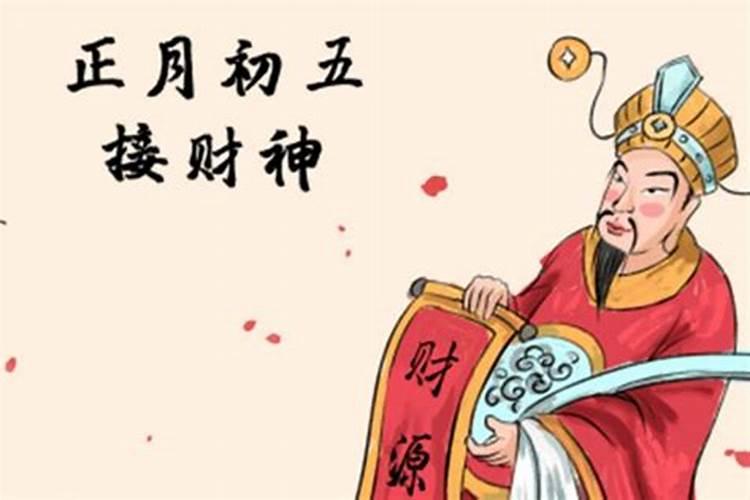 48岁属牛人运势 48岁属牛命理性格分析？