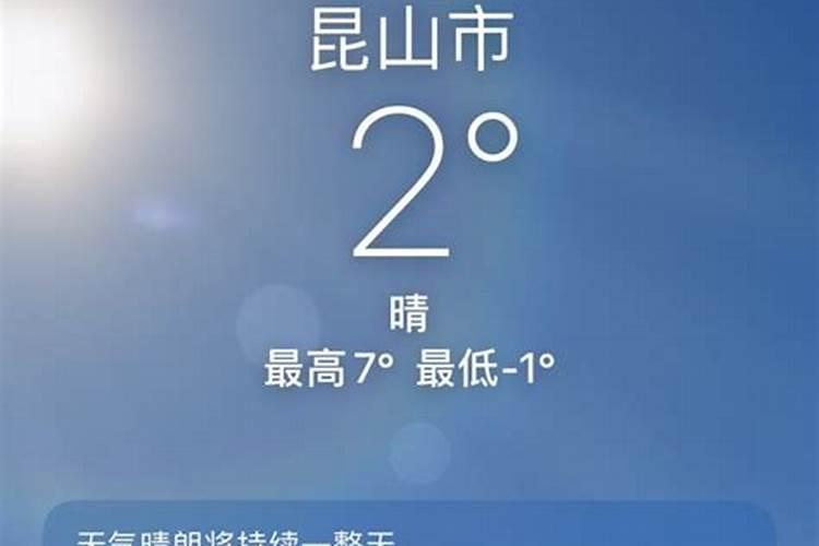 四川泸州春节的习俗是什么
