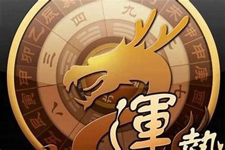 梦见大海水浪滚滚而来