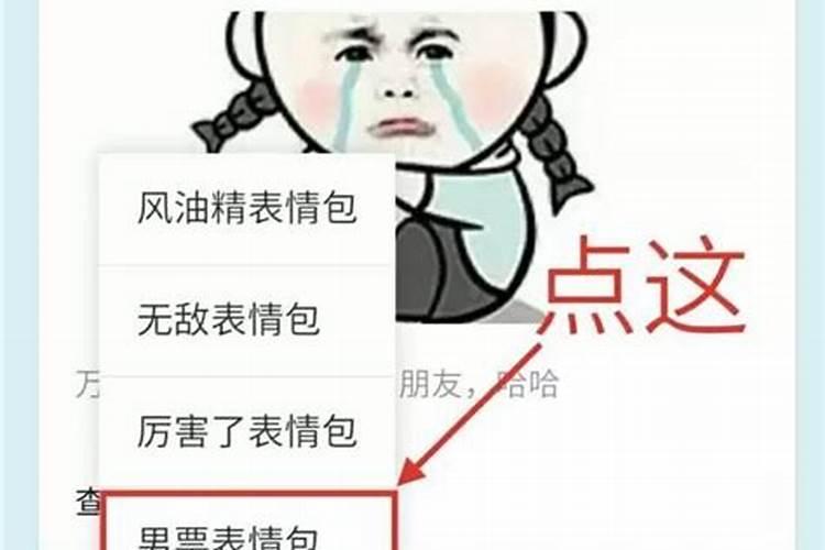 梦见女朋友邀请我去她家的预兆