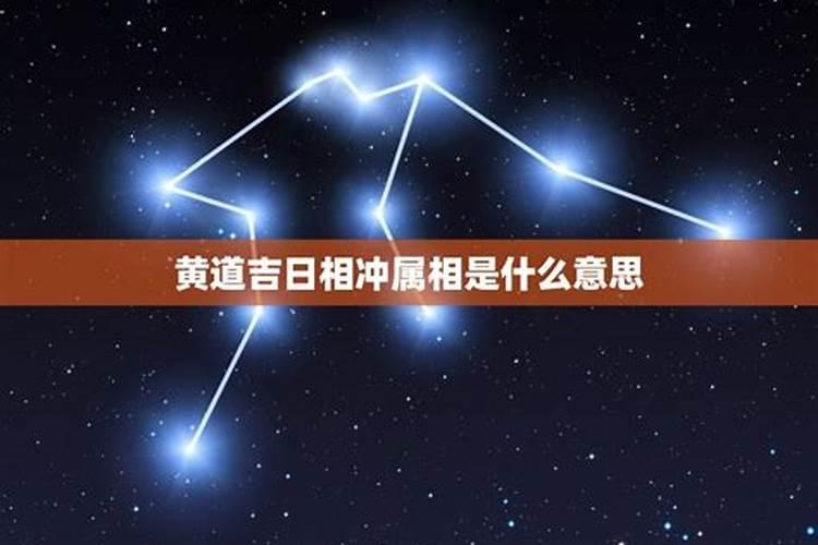 1986年十一月虎女命运86年属虎女婚姻幸福？