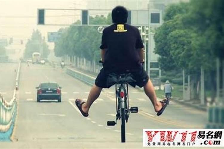 怎么样算自己的八字,八字算命万年历