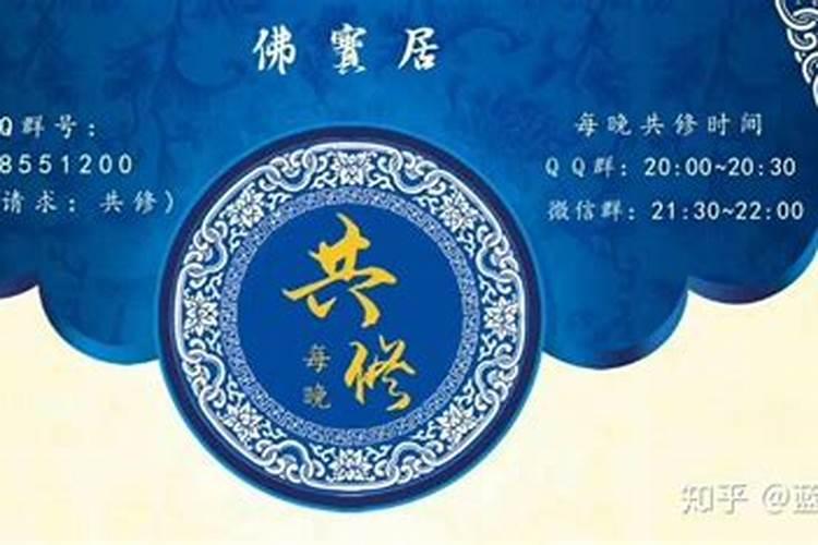 书房挂什么画风水好