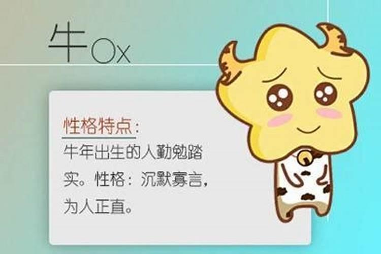阳历2019年10月7日中午11时55分出生的女宝宝,请问五行属什么,缺什么...