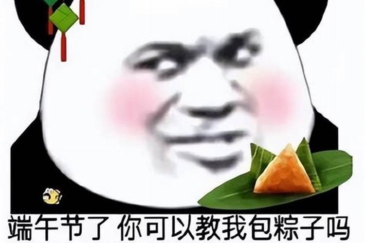 元宵节的别称是什么,上元节还是下元节