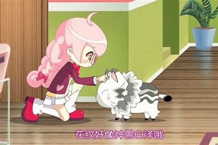 孕妇梦见狗是胎梦吗