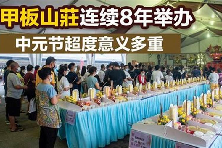 2024年十月初一是黄道吉日吗