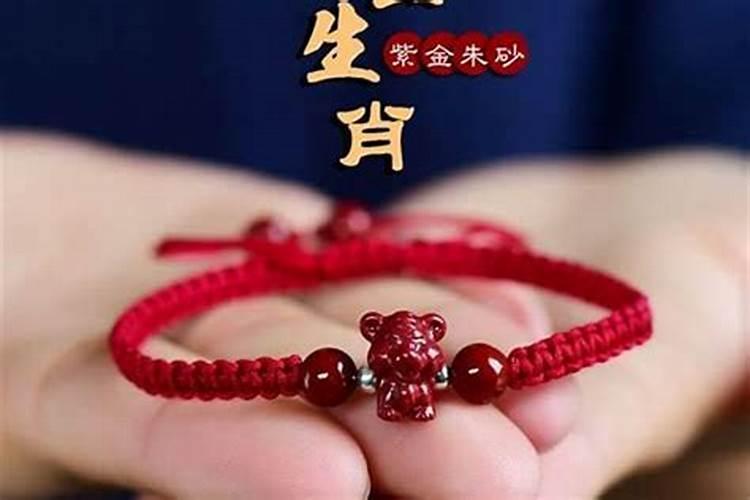 梦见妹妹结婚是什么意思周公解梦