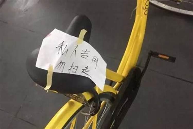 您好:请问在东天目山昭明寺,怎么为堕胎的婴儿超度,如何收费？