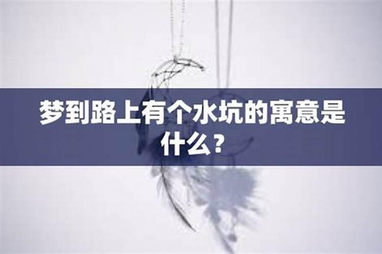梦见奶奶和邻居吵架的预兆