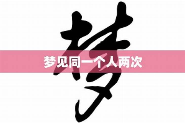 我和女朋友很相爱,但是她母亲批八字不合,说结婚对她身体不好,开始极力...