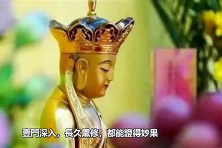 本命年牛年注意什么 本命年牛年有哪些注意事项