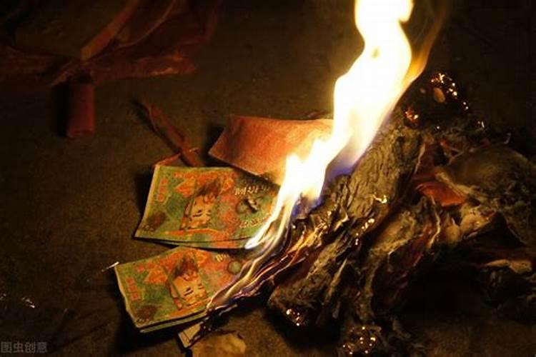 中元节给孤魂野鬼烧纸的讲究
