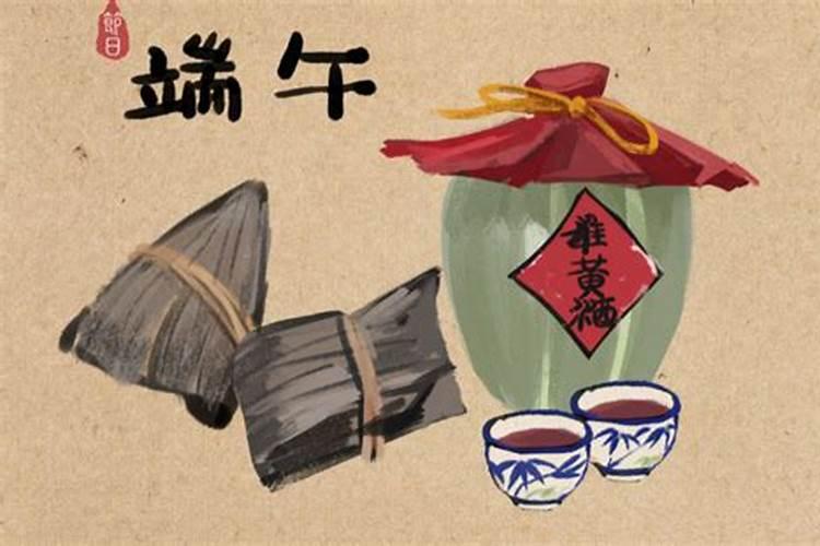 1976年龙女2025年运势完整版