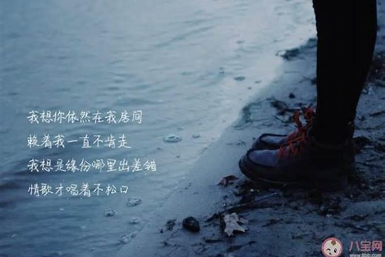 逝去的亲人不入梦是什么原因