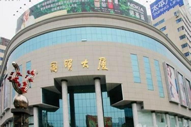 梦见死的亲人再次下葬的预兆