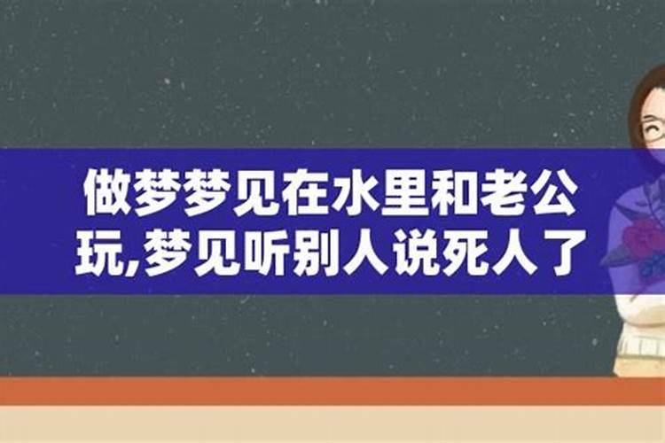 个人婚姻测算