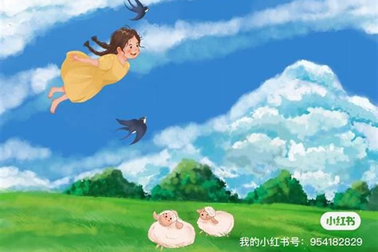 谈谈春节各地习俗