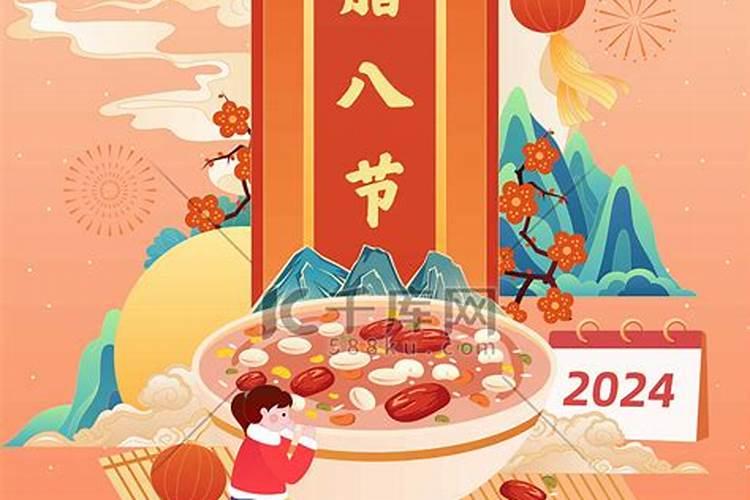 做梦梦到壁虎是什么意思