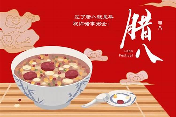 白天做梦梦到梦到棺材什么预兆？