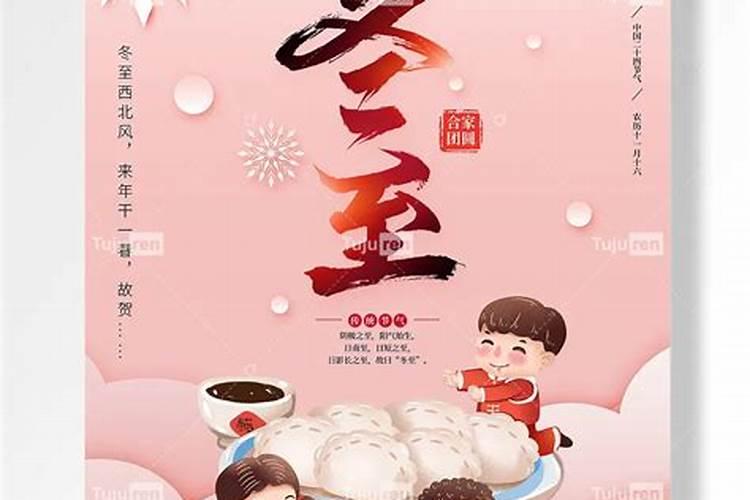 女人梦见狗追是什么预兆