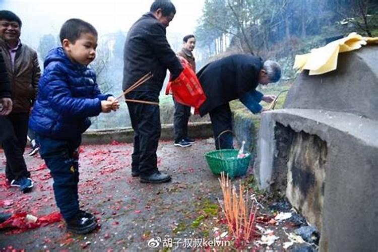 清明节法定假日几天？