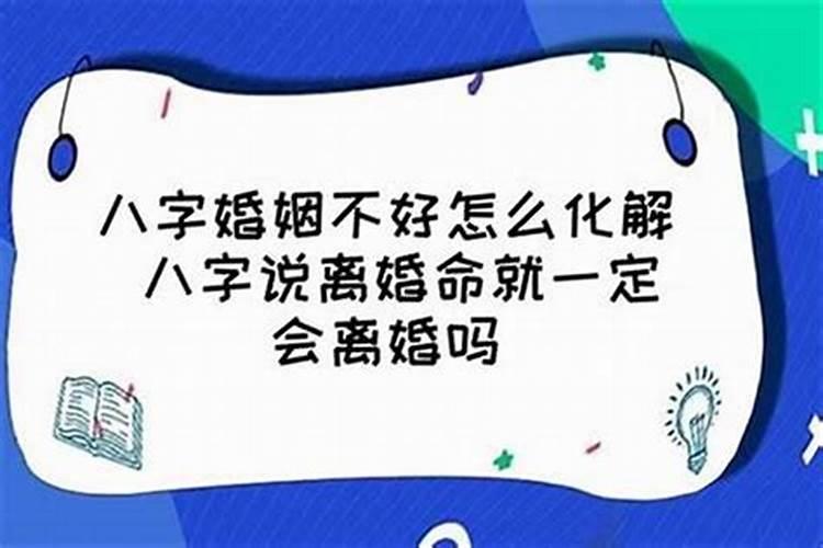 梦见别人的头被切断的预兆