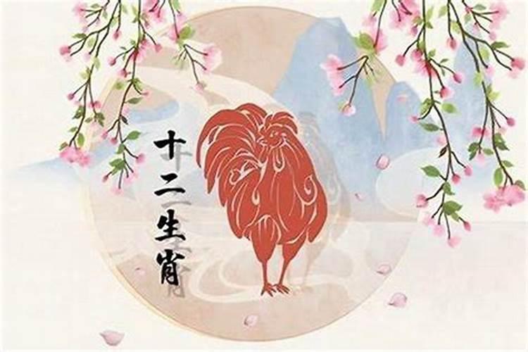本命年为什么运气不好
