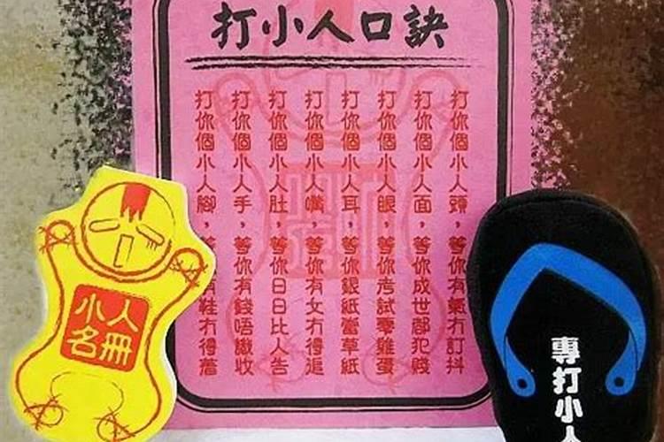 进香祈福祝福词 上香祈福的祝福语