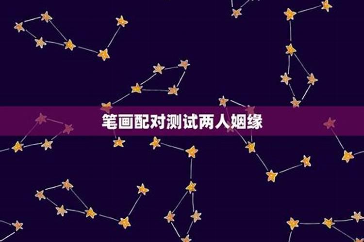 2023年属鸡人犯太岁怎么破怎么躲太岁