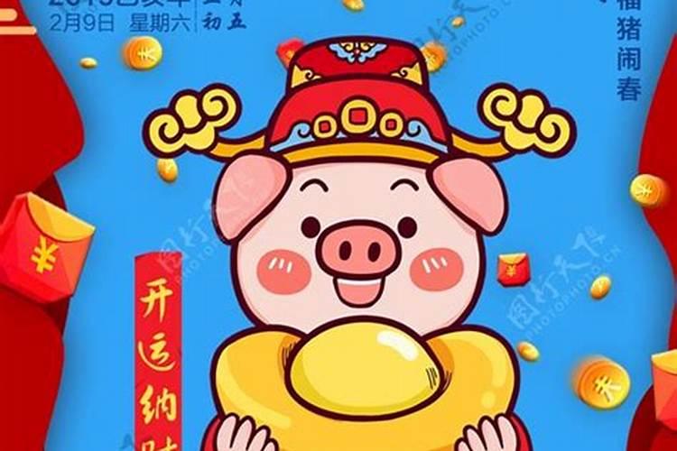 春节值班工资怎么算 3倍薪水只有这几天