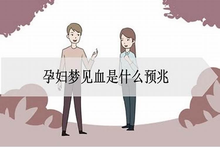 属鸡的男是一九六九年出生的到了2026年身体健康婚姻财运运气怎么样好不...