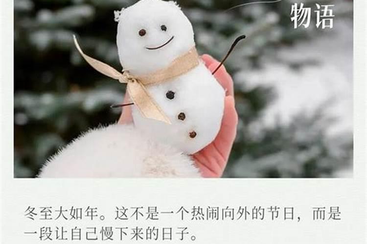 端午节不调休高速收费吗