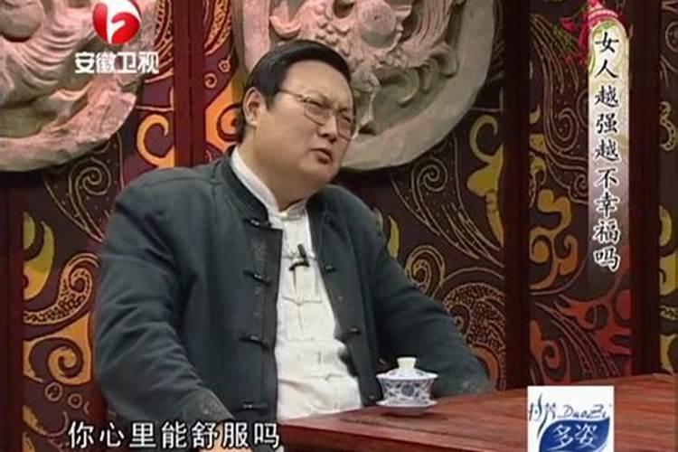女强人的婚姻为什么大多不幸福