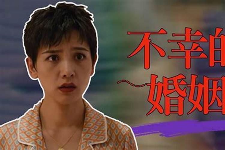 事业中的女强人,为什么总是感情不顺？
