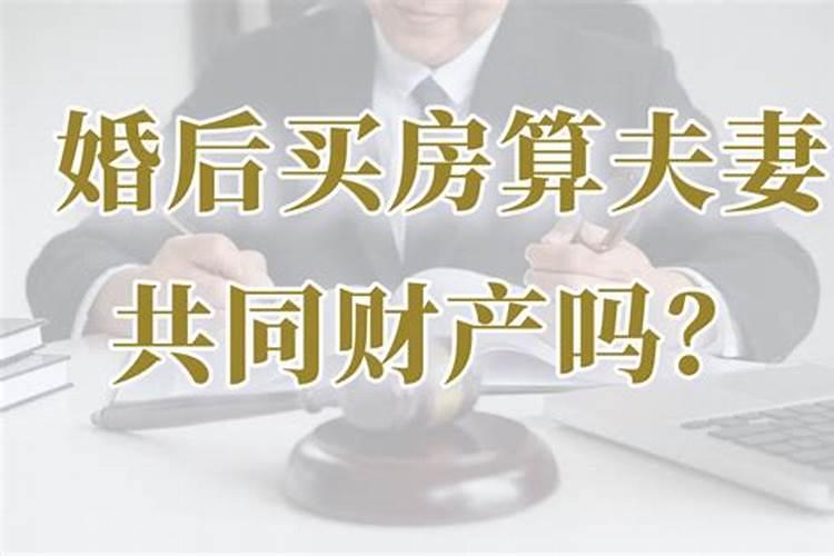生辰八字为什么很准,生辰八字算命的准吗