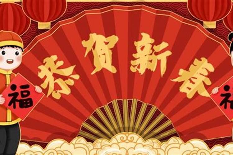 本命年不适宜结婚与生孩子是真的吗？