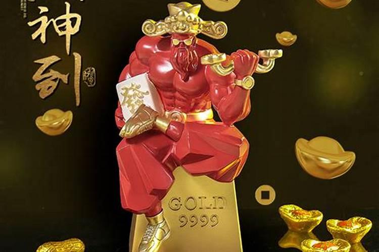 跑跑卡丁车手游财神隐藏礼物怎么得？财神到考验任务完成方法详解[视频...
