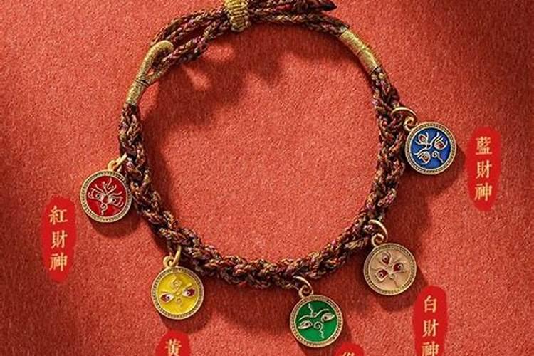 快手财神直播怎么弄的
