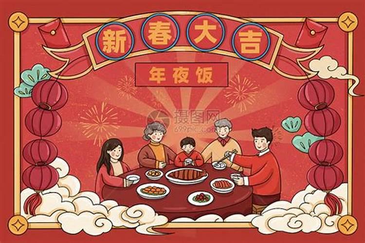 春节和除夕哪个是过年除夕和春节有什么区别