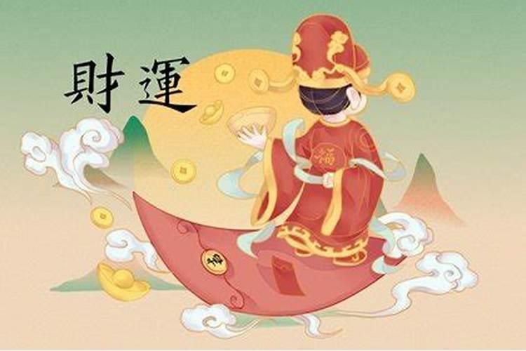 农历七月十五能给财神爷烧香吗？
